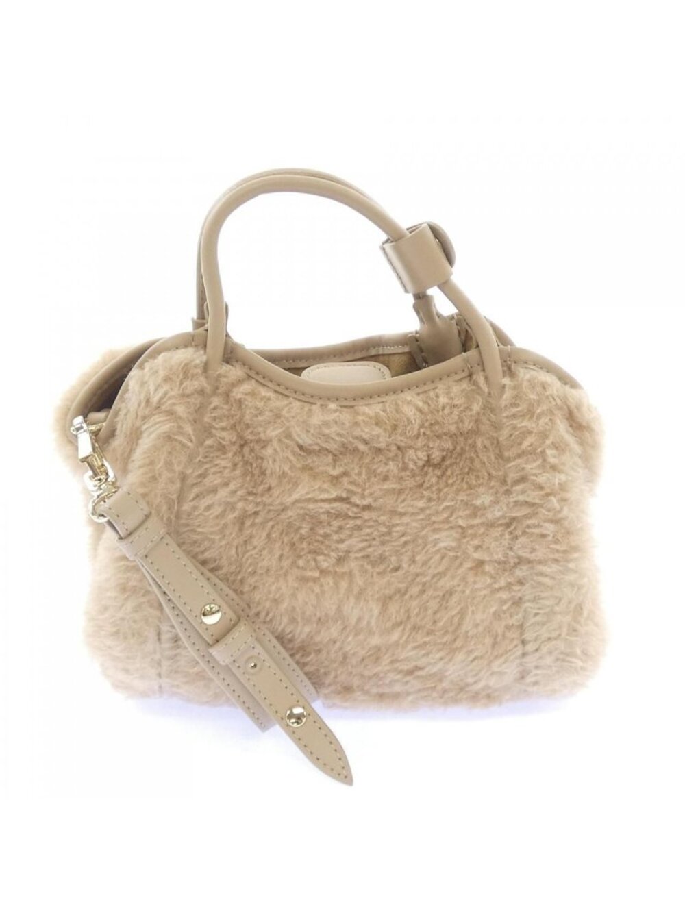 Max Mara Bag Handbag Beige View 3